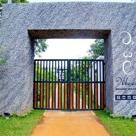 Waasala Leisure Hotel Anuradhapura Exterior foto